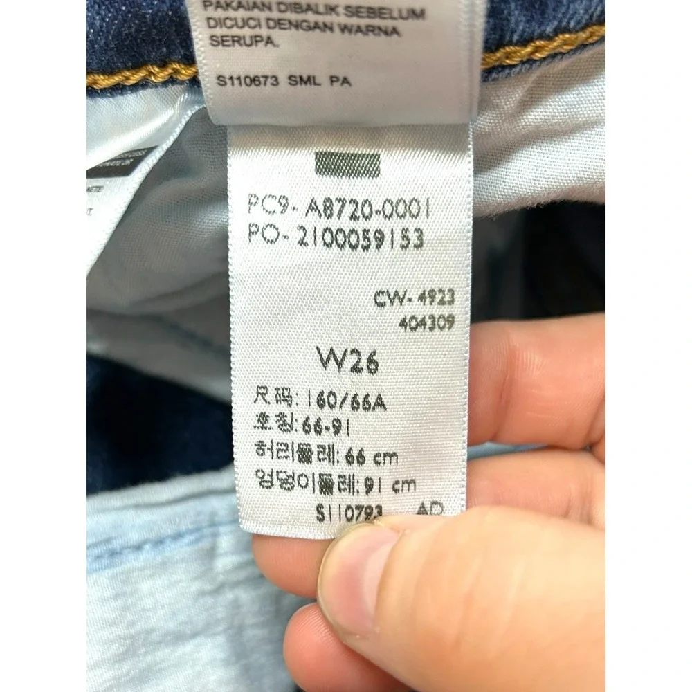 Levi's Women's 26 Premium Ribcage Bermuda Denim Shorts High Rise Medium Wash